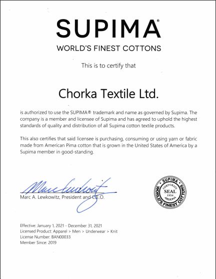 SUPIMA CERTIFICATE 2021
